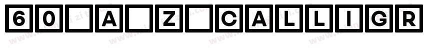 60 A Z Calligraphy AlphabetExamples字体转换